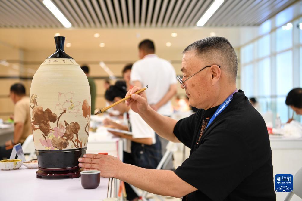 星际娱乐游戏平台